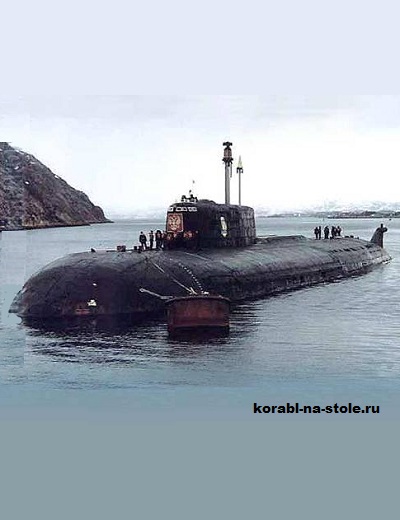 Чертёж модели Атомной подводной лодки К-141 Курск / Submarine K141 Kursk для сборки и историческая справка