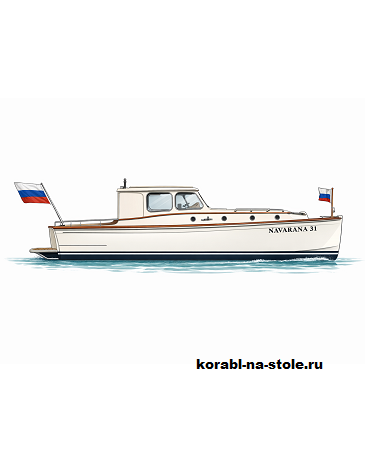 Чертёж модели Каютного прогулочного катера / cabincruiser NAVARANA 31 своими руками