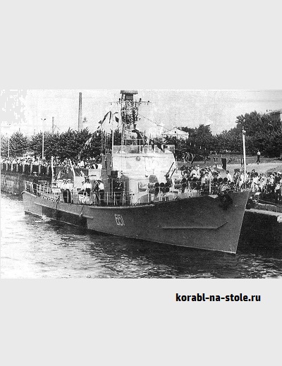 Чертёж модели Сторожевого катера проекта 201М №921 / Patrol boat Project 201M 921 для сборки и историческая справка