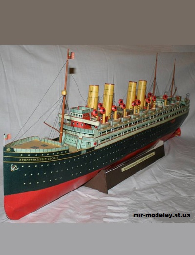 Kronprinzessin Cecilie (JF Schreiber Nr. 552 - 561) из бумаги