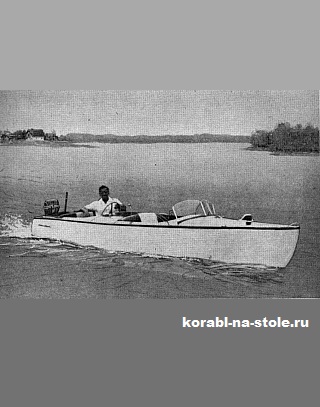 Чертёж модели Небольшой лодки Победа 12-16 / runabout VICTORY 12-16 своими руками