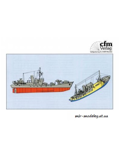 Vorpostenboot und Fischdampfer (CFM Verlag) из бумаги