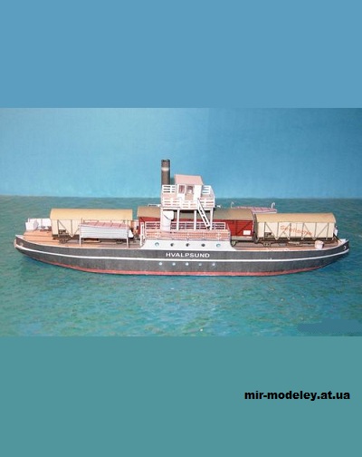 Жд паром Hvalpsund (H.-J. Conrad) из бумаги