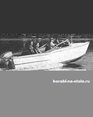 Чертёж модели Небольшой лодки Сеа Ровер 15-17 / runabout SEA ROVER 15-17 своими руками