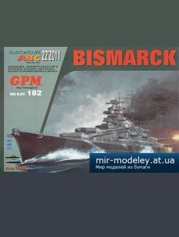 Bismarck [GPM 182] из бумаги