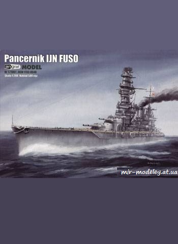 IJN Fuso [Angraf 2007-01] из бумаги