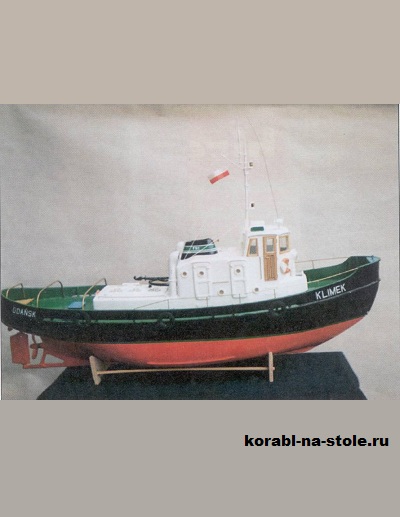 Чертёж модели Буксирного катера Кламек / Tugboat Klimek для сборки и историческая справка