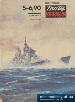 HMS Vanguard [Maly Modelarz 1990-05-06] из бумаги