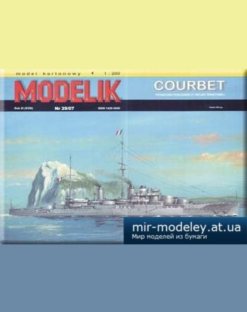 Французкий дредноут Courbet [Modelik 2007-29] из бумаги