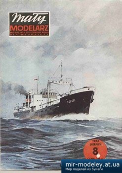 Soldek [Maly Modelarz 1983-08] из бумаги