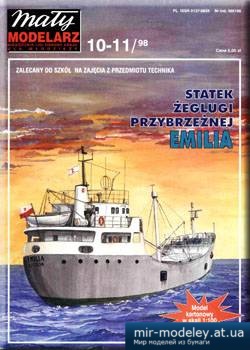 Emilia [Maly Modelarz 1998-10-11] из бумаги