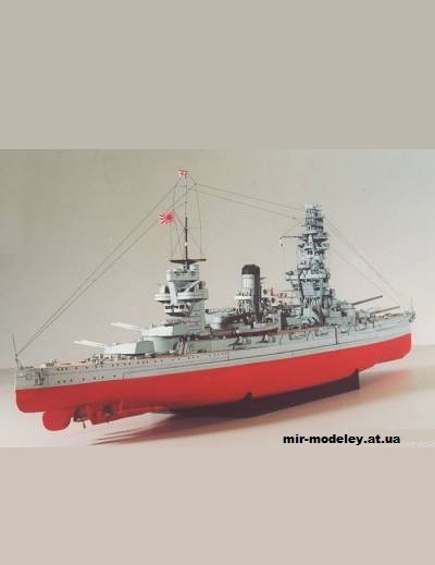 Линейный корабль японского императорского флота IJN Fuso (Digital navy) из бумаги