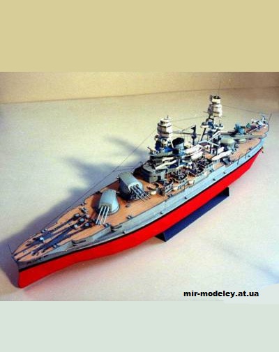 USS Arizona (Digital Navy) из бумаги