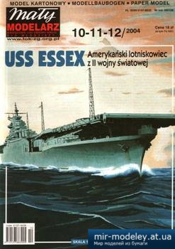 Letadlovlo USS Essex [Maly Modelarz 2004-10-12] из бумаги