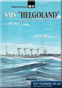 SMS "Helgoland" [Model Card 047] из бумаги