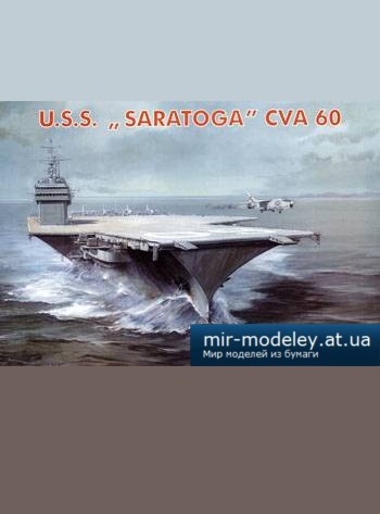 USS "Saratoga" CVA60 [Fly Model 072] из бумаги