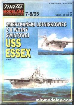 USS Essex [Maly Modelarz 1995-07-08] из бумаги