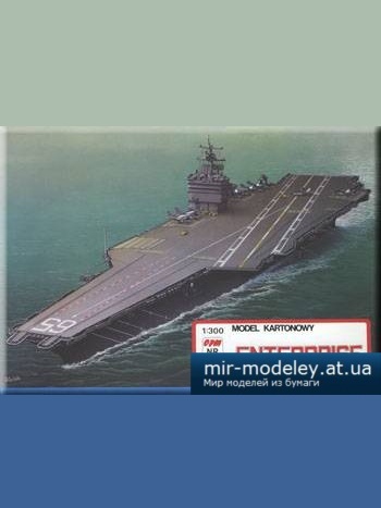 USS "Enterprise" [GPM 030] из бумаги