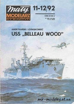 USS Belleau Wood [Maly Modelarz 1992-11-12] из бумаги