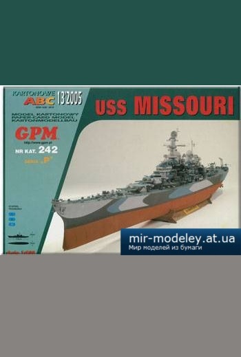 USS MISSOURI [GPM 242] из бумаги
