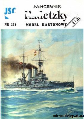SMS Radetzky (JSC 263) из бумаги
