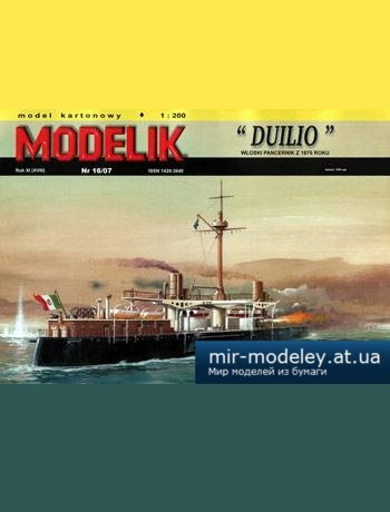 Цитадельный башенный броненосец Duilio [Modelik 2007-16] из бумаги