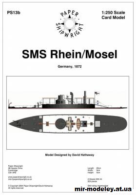 Монитор SMS Rhein/Mosel (Paper Shipwright) из бумаги