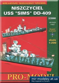Niszczyciel USS Sims DD-409 [Pro Model 002] из бумаги