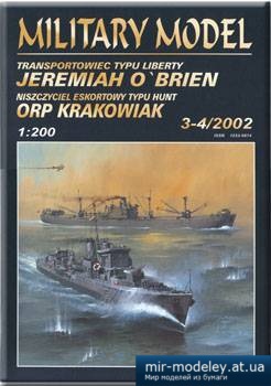 Jeremiah O'Brian & ORP Krakowiak [Halinski MM 2002-03-04] из бумаги