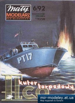 Torpodowy kuter "Elco" [Maly Modelarz 1992-06] из бумаги