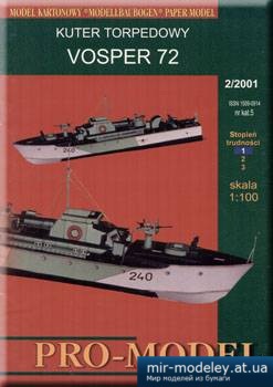 Vosper 72 [Pro Model 005] из бумаги