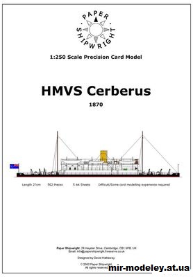 Монитор HMVS Cerberus (Paper Shipwrignt) из бумаги