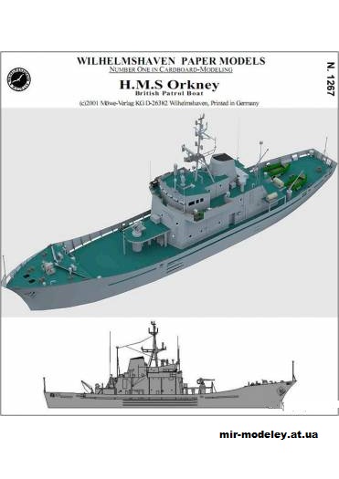 Британский сторожевой катер H.M.S. Orkney [WHM 1267] из бумаги