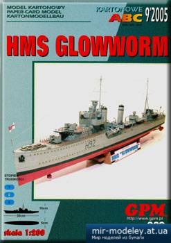 HMS Glowworm [GPM 229] из бумаги