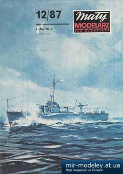 ORP WILCZUR (MGB-204) [Maly Modelarz 1987-12] из бумаги