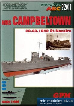 HMS "Campbeltown" [GPM 309] из бумаги