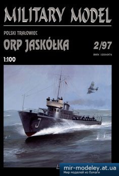 ORP Jaskolka [Halinski MM 1997-02] из бумаги
