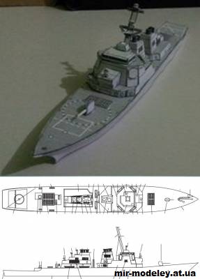 Arleigh Burke class destroyer (Yuki Yuji) из бумаги