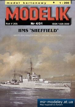 HMS SHEFFIELD [Modelik 2001-04] из бумаги