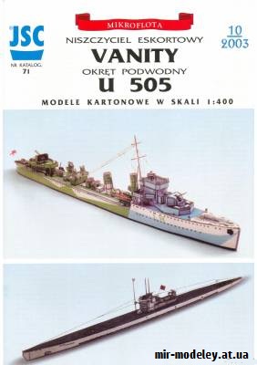 Vanity & U 505 (JSC 071) из бумаги