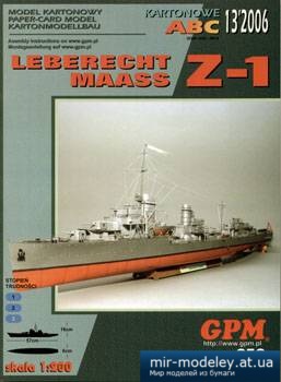 Leberecht Maass Z-1 [GPM 256] из бумаги