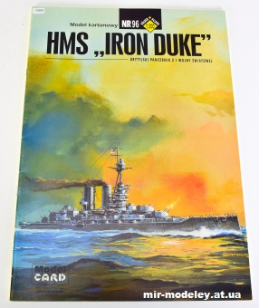 HMS "IRON DUKE" (ModelCard) из бумаги