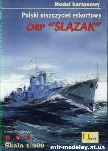ORP Slazak (Quest 006) из бумаги