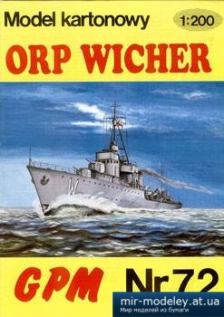 ORP Wicher [GPM 072] из бумаги