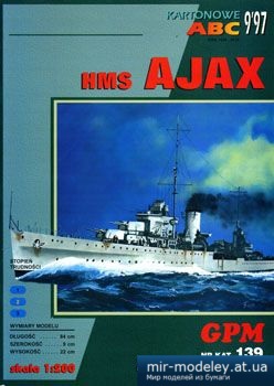 HMS Ajax [GPM 139] из бумаги