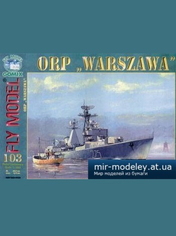 ORP "Warszawa" [Fly Model 103] из бумаги