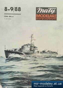 KRONSZTAD [Maly Modelarz 1988-08-09] из бумаги