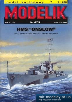 Эсминец HMS "Onslow" [Modelik 2005-04] из бумаги