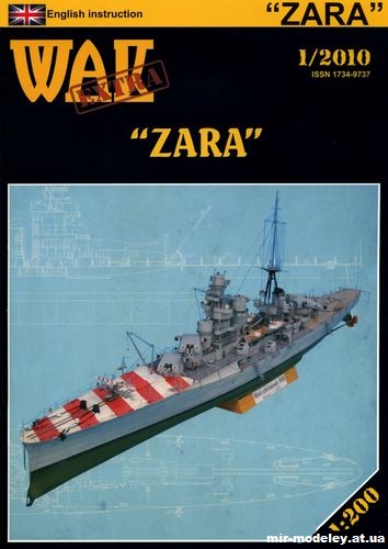 Тяжелый крейсер Zara (WAK Extra 1/2010) из бумаги