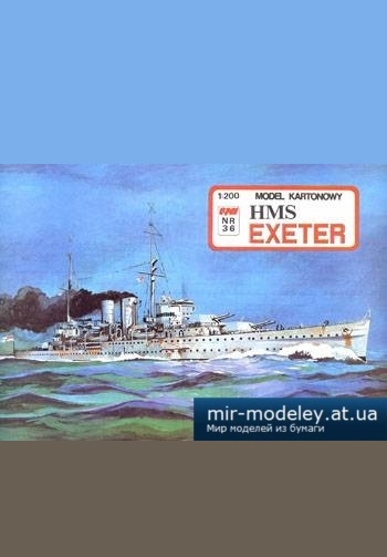 HMS Exeter [GPM 036] из бумаги